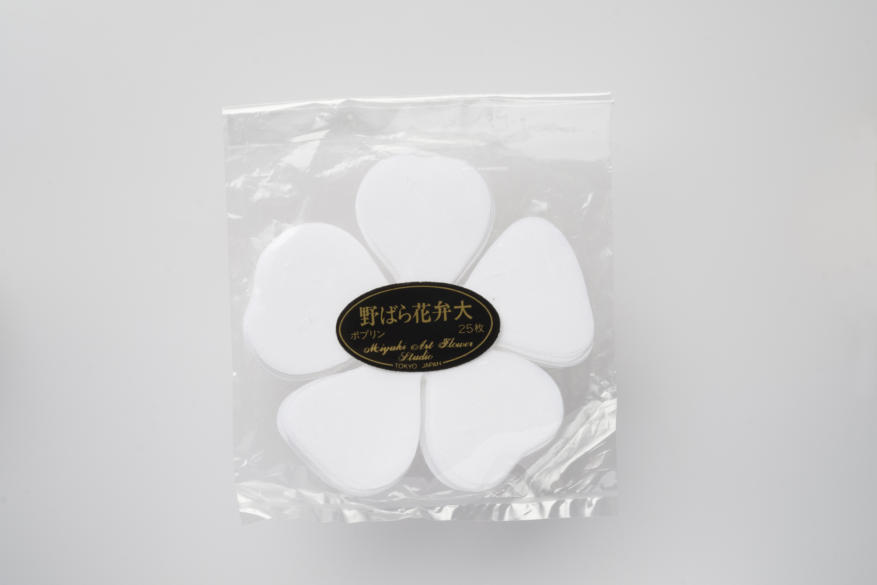 Kukkula Webショップ「ツクルネ」 / 全商品 实心純銅の貅摆件一対真鍮 